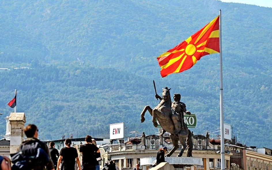МИД отреагировал на высылку дипломатов из Северной Македонии