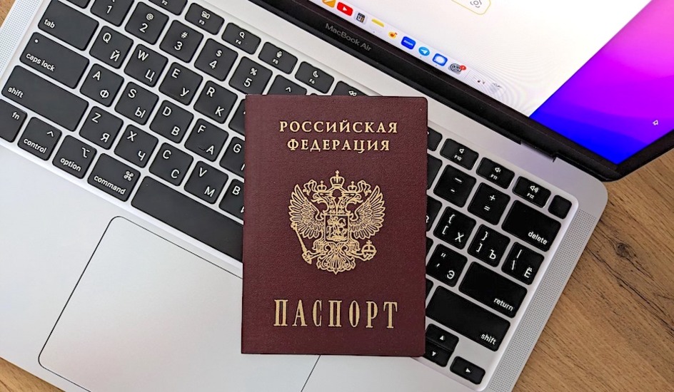 В России запрещается регистрация на сайтах с иностранной почты