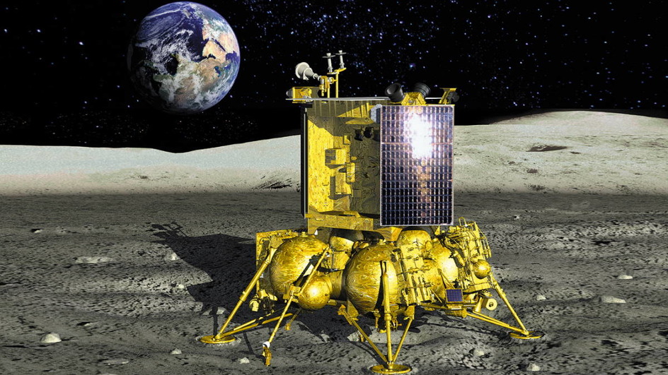 Российская миссия на Луну состоится в августе