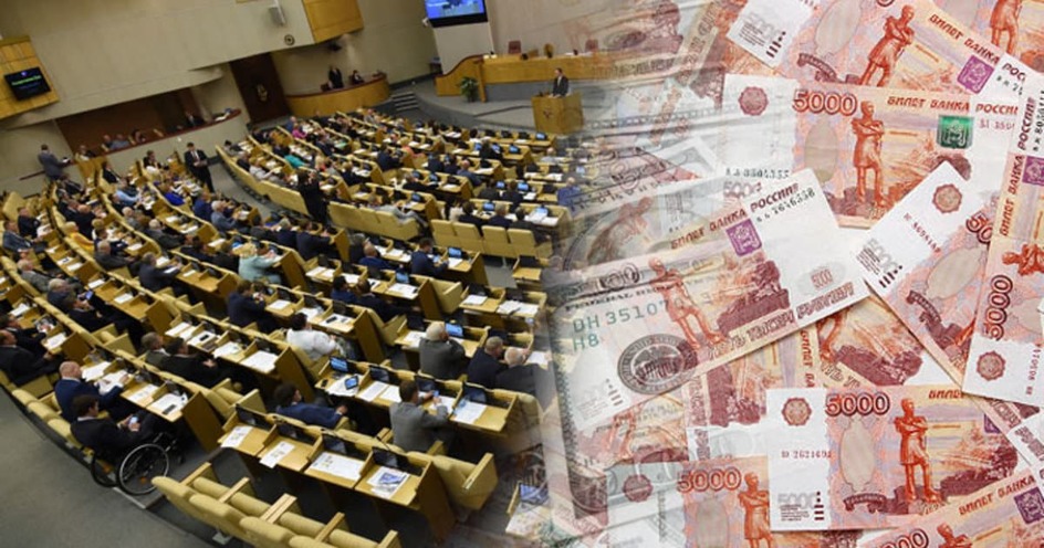 В РФ могут начать собирать налог с богатых на нужды мобилизованных