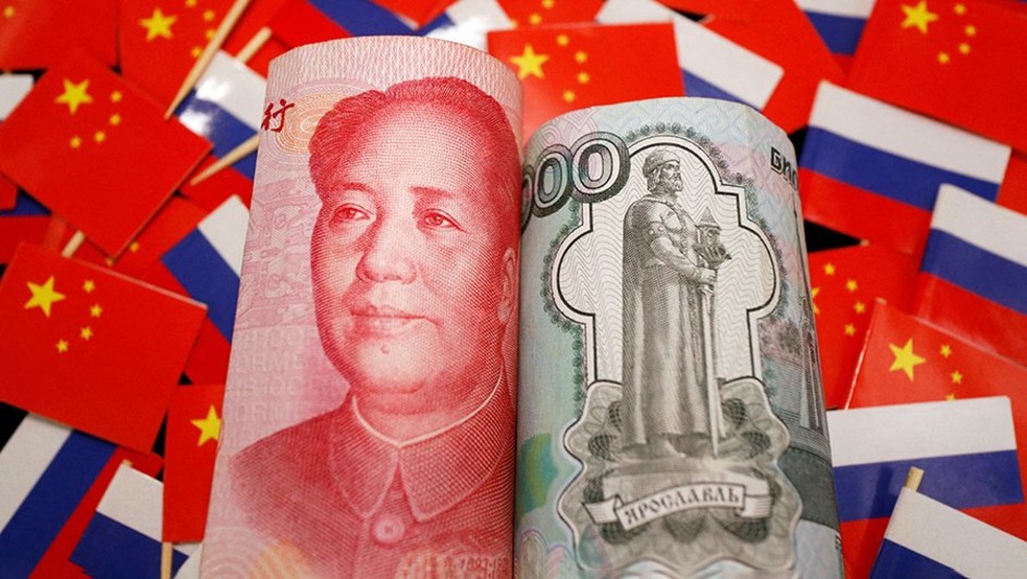Китайская валюта все больше ценится в РФ