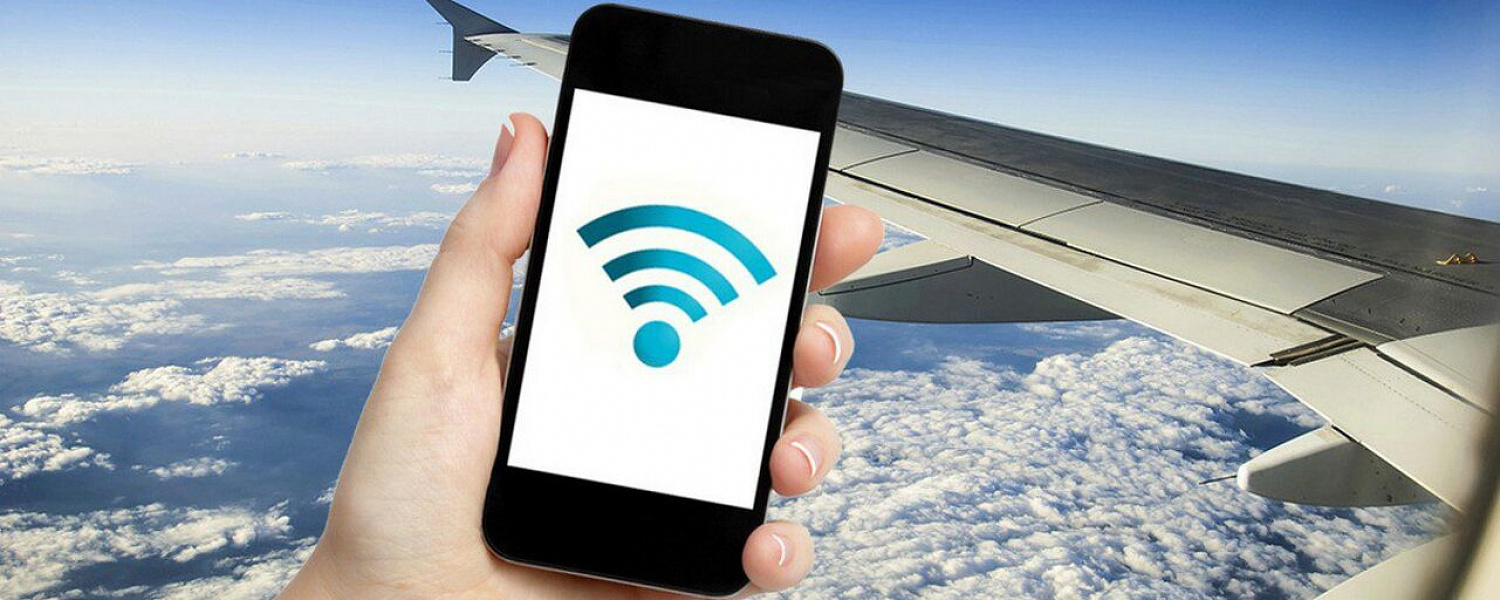 В отечественных самолетах и поездах могут внедрить Wi-Fi