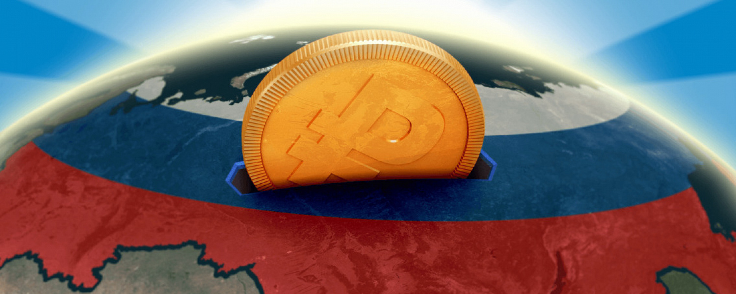Зарубежные прогнозы не оправдались: что ждет экономику России в 2023?