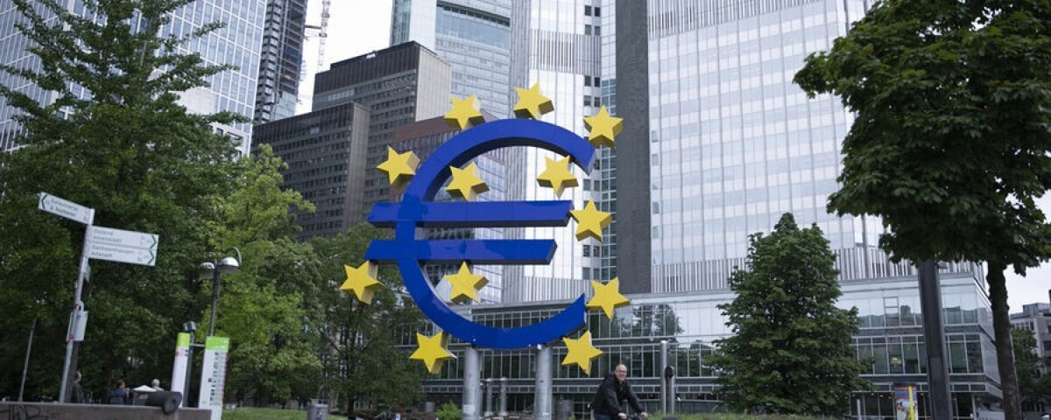 ЕЦБ в 2023 получил убыток впервые за 19 лет