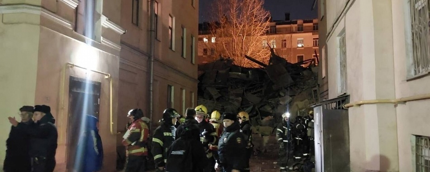 Людей из дома на Гороховой улице в Петербурге успели выселить за несколько часов до обрушения