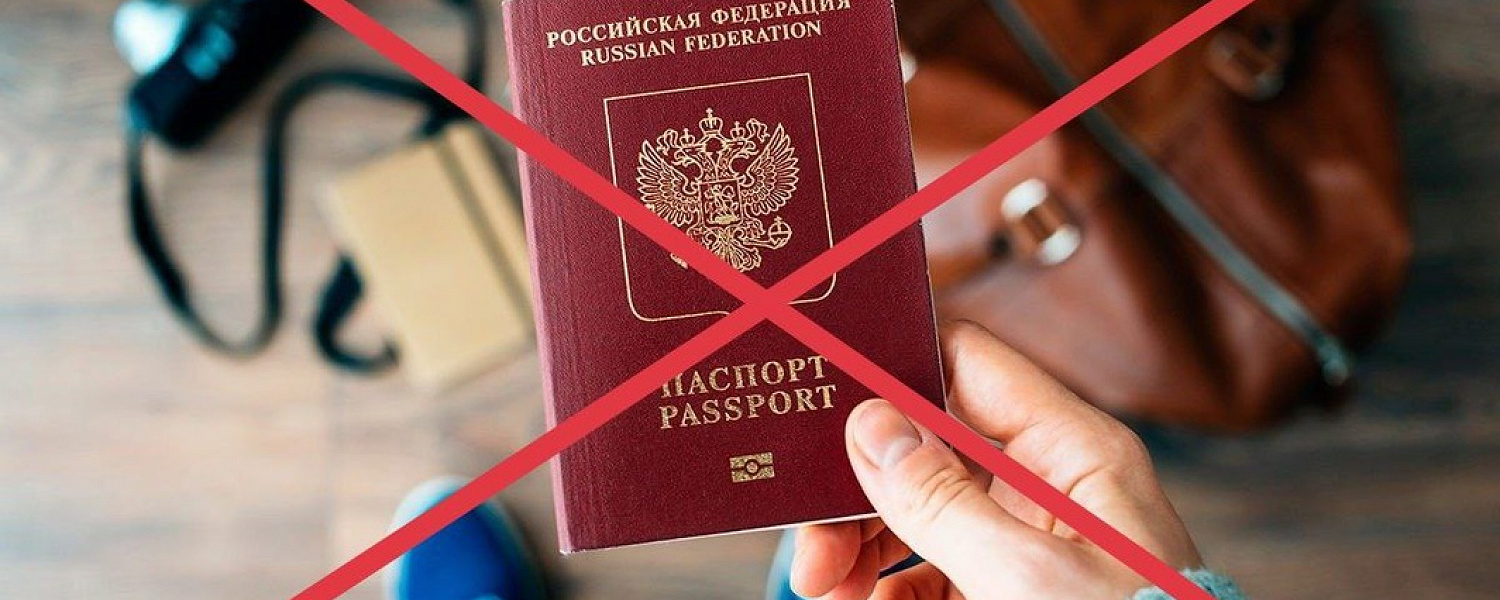 В России хотят ввести закон об изъятии загранпаспортов у призванных на военную службу