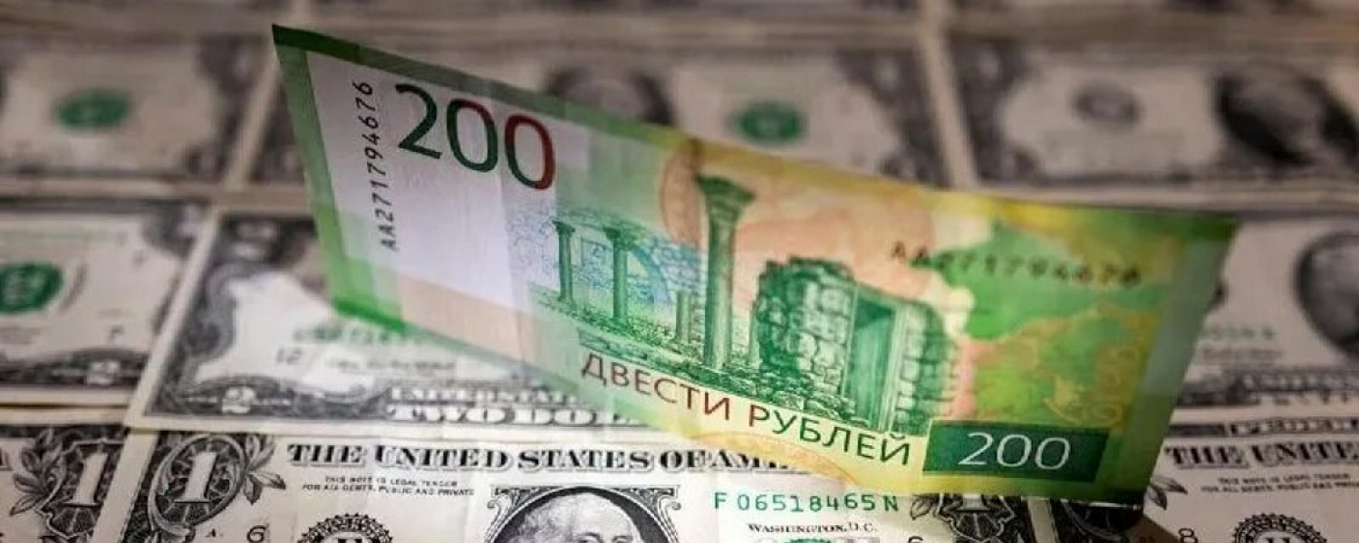 Financial Times: РФ запретила западным компаниям, которые продают свои российские активы, выводить деньги в долларах и евро