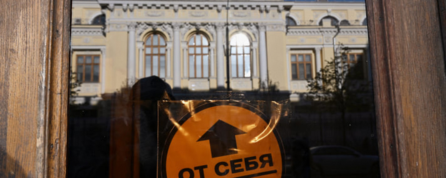 В России предлагают обязать операторов передавать личные данные абонентов банкам