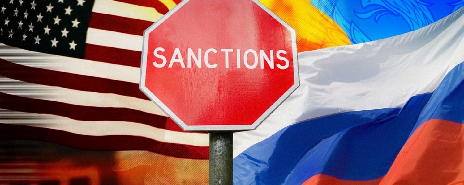 До какого года могут продлиться антироссийские санкции?