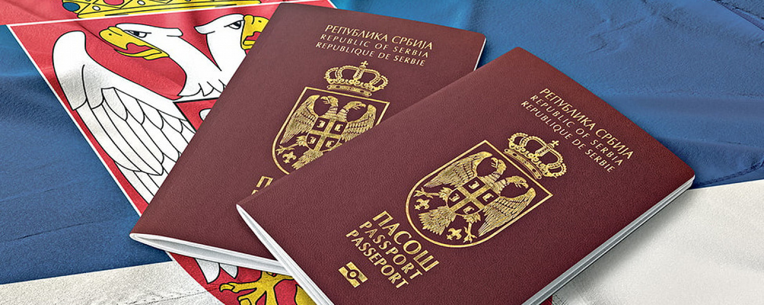 Получение гражданства сербии. Конституция Финляндии. Британское гражданство.