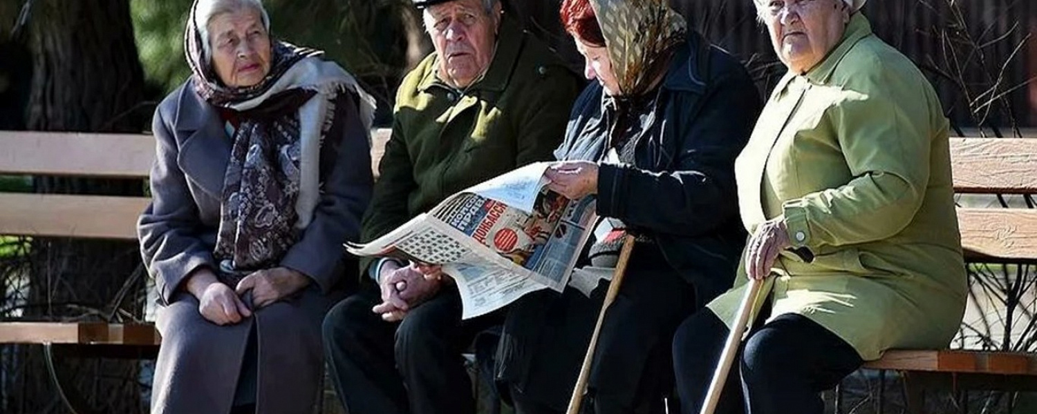 Антирекорд: за 6 месяцев численность пенсионеров в России сократилась на 404,2 тыс. человек