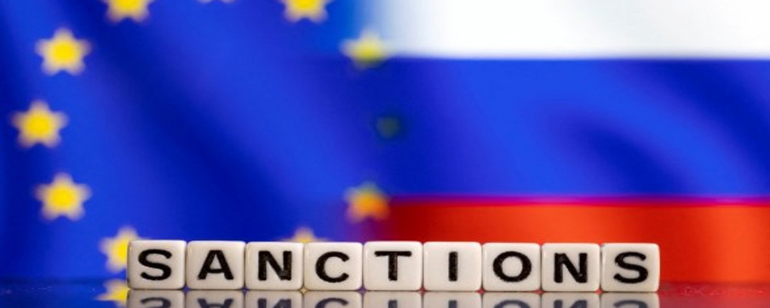 Еврокомиссия передала странам ЕС предложения по 12-му пакету санкций против РФ