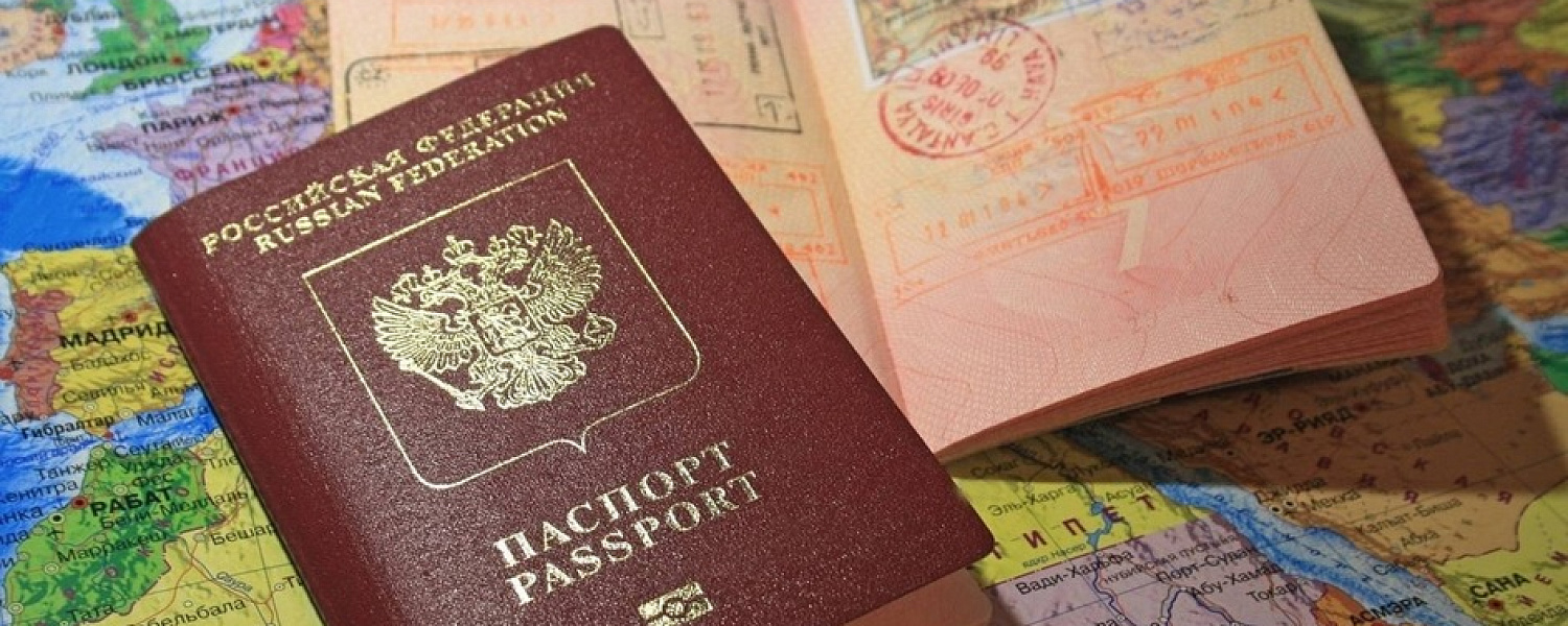 В РФ приняли нормы для признания загранпаспортов недействительными