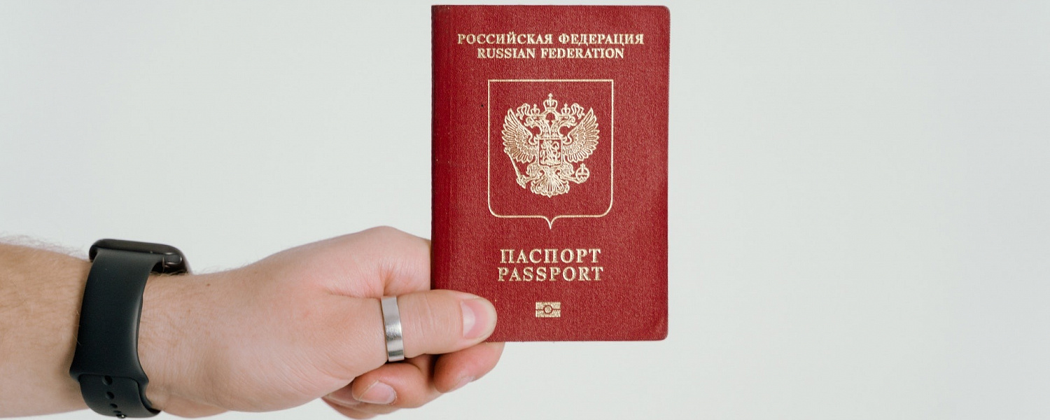 Создание цифрового паспорта: что это изменит и когда документ появится у россиян?