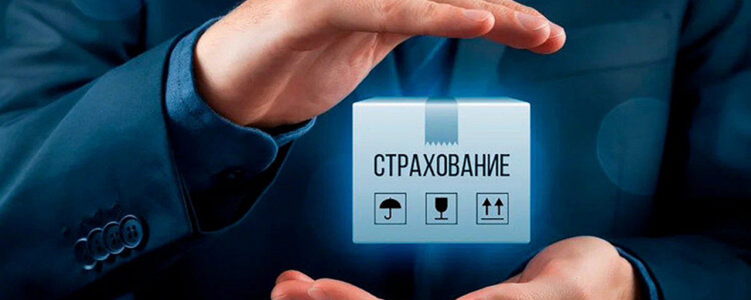 В Госдуме готовят новую редакцию законопроекта о страховании средств россиян на индивидуальных инвестиционных счетах