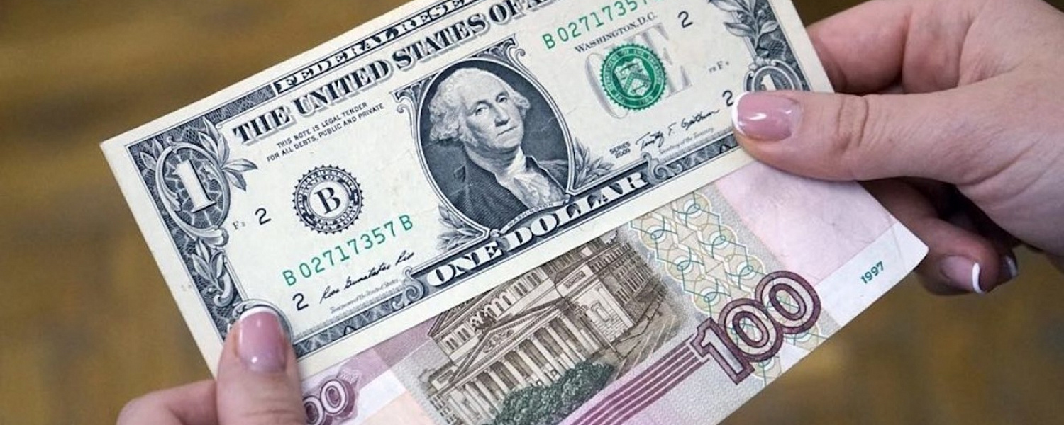 Что влияет на рубль и станет ли доллар за 100 новой реальностью?