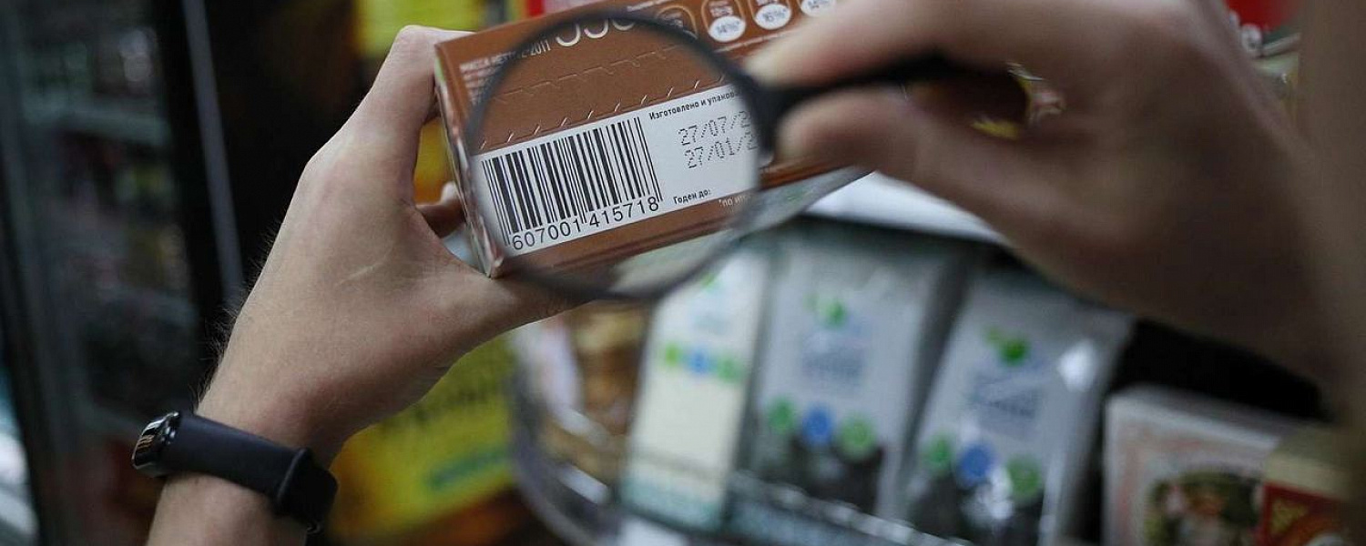 В РФ предложили создать систему по распределению продуктов питания с истекающим сроком годности