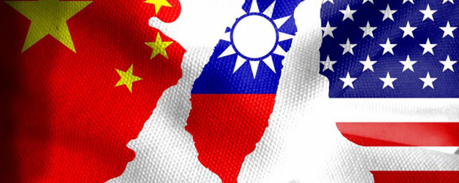 Чем может обернуться соперничество между Китаем и США за Тайвань?